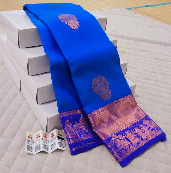 YCKMDSS09-02 Silk Saree