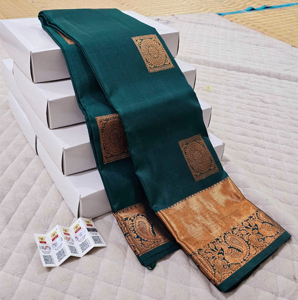 YCKMDSS09- 07 Silk Saree