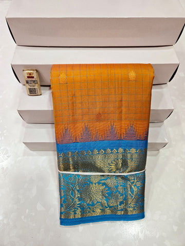 YCKCYSS01-12 Silk Saree
