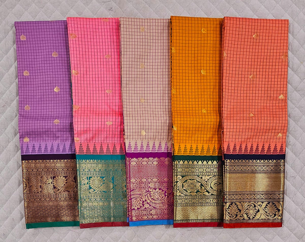 YCKMDSS06-12 Silk Saree