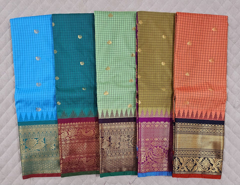 YCKMDSS06-21 Silk Saree