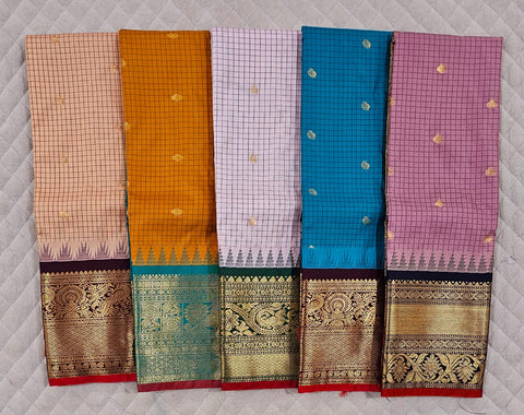 YCKMDSS06-05 Silk Saree