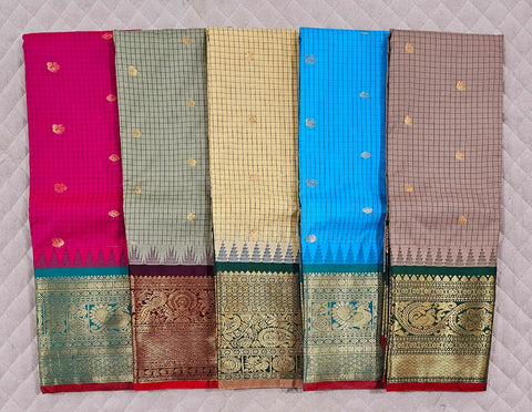 YCKMDSS06-14 Silk Saree