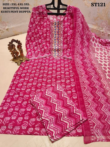 YCKD10-04 Kurti