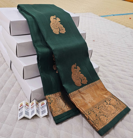 YCKMDSS09-62 Silk Saree