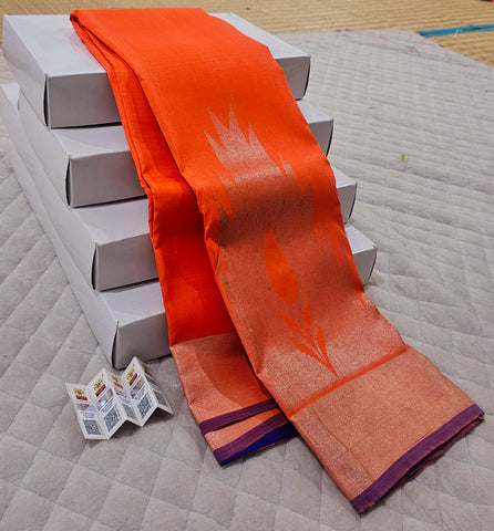 YCKMDSS09-69 Silk Saree