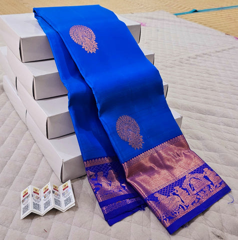YCKMDSS09-76 Silk Saree